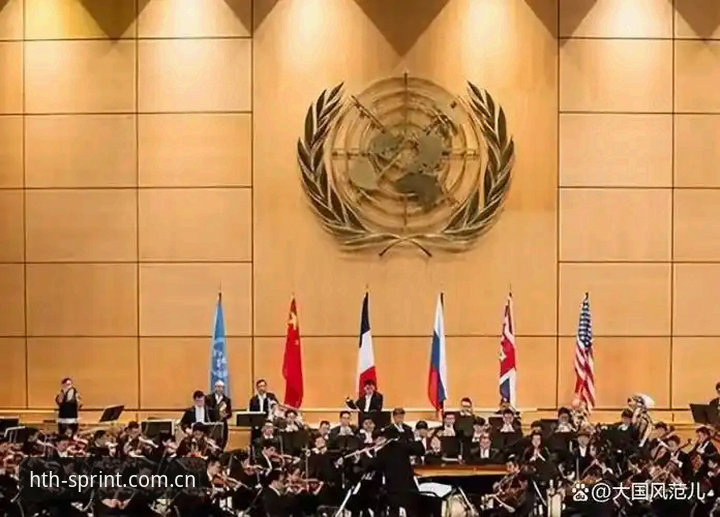 2026世界杯观赛签证危机最新动态：约旦土耳其球迷因中东局势面临出行困境
